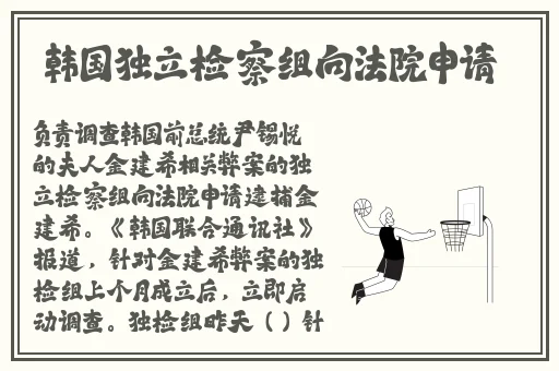 铜铜铜铜铜铜铜铜好大好深色水好多