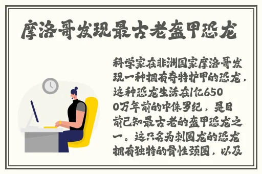 色戒未删减版在线观看完整