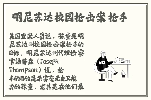 outrapay中老年**